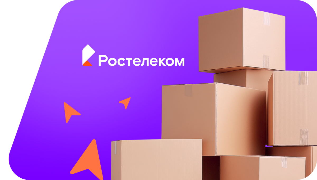 Переезд в новую квартирув&nbsp;поселке Усть-Мана (Красноярский край)